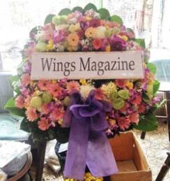 ส่งพวงหรีด-วัดพระศรีมหาธาตุ-Wings-Magazine