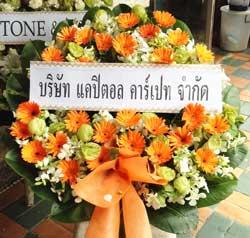 ส่งพวงหรีด-วัดพิชัย-บริษัท-แคปิตอล-คาร์เปท-จำกัด