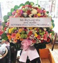 ส่งพวงหรีด-วัดโปรดเกศเชษฐาราม-Richard-Wu-and....