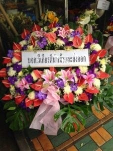 ส่งพวงหรีด บจก.วีเกียรตินำเข้าและส่งออก