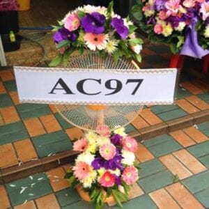 ส่งพวงหรีดวัดบางเพ็งใต้-มีนบุรี-กรุงเทพ-จาก-AC97