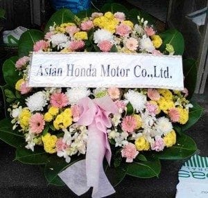 ส่งพวงหรีดวัดหัวลำโพง เขตบางรัก กรุงเทพฯ จาก Asian Honda