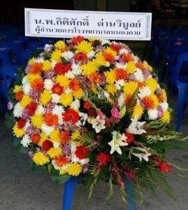 ส่งพวงหรีดวัดโกรกพระเหนือ อำเภอโกรกพระ จังหวัดนครสวรรค์ จาก นพ.กิติศักดิ์