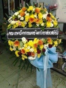 ส่งพวงหรีด ร้านพวงหรีด อำเภอพรานกระต่าย กำแพงเพชร