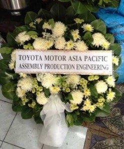 ส่งพวงหรีดวัดประยุรวงศาวาสวรวิหาร ธนบุรี กรุงเทพฯ จาก Toyota