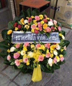 ส่งพวงหรีดวัดศรีเอี่ยม เขตบางนา จ.กรุงเทพฯ จากธนาคารทิสโก้