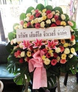 ส่งพวงหรีดวัดเทพศิรินทร์ ป้อมปราบ จ.กรุงเทพฯ จาก เอ็มอีโอ จิวเวลรี่ฯ