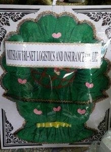 ร้านพวงหรีดวัดแก้วฟ้าจุฬามณี โดยพวงหรีดธรรมะ พวงหรีดจาก Mitsiamฯ