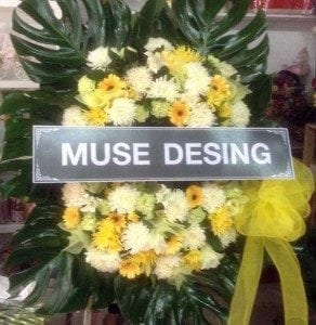 พวงหรีดวัดบำรุงธรรมราษฎร์ศรัทธาราม (วัดล่าง) บางปะกง ฉะเชิงเทรา จาก Muse Design