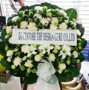 พวงหรีดวัดเทพศิรินทราวาส ราชวรวิหารเขตป้อมปราบ กรุงเทพ จาก DUCSTORE THE DESIGN GURU