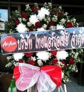 ร้านพวงหรีดวัดกลาง พิบูลมังสาหาร อุบลราชธานี ในเครือหรีดธรรมะ