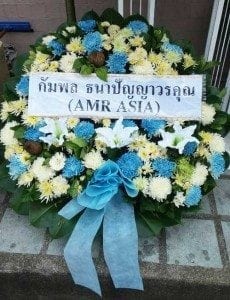 ร้านพวงหรีดวัดตรีทศเทพวรวิหาร จากคุณกัมพล ธนาปัญญาวรคุณ