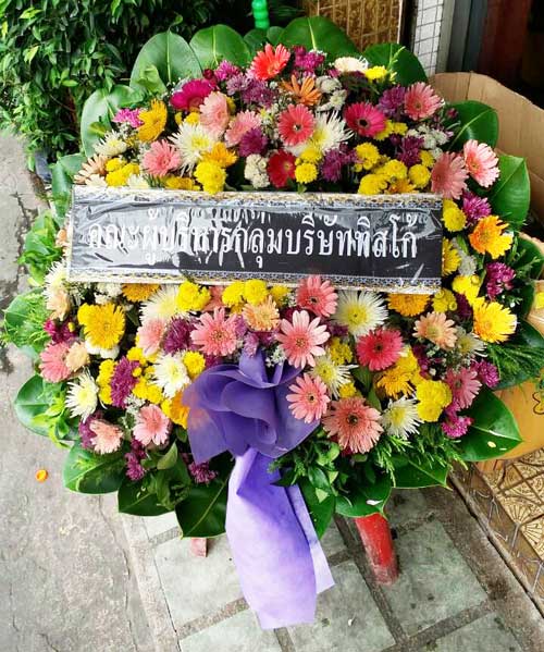 ส่งพวงหรีดวัดป้อมวิเชียรโชติการาม สมุทรสาคร จากคฯะผู้บริหารบริษัททิสโก้