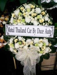 ส่งพวงหรีดวัดลาดยาว อำเภอลาดยาว นครสวรรค์ Motul Thailand Car By Duce Auto