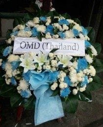 ส่งพวงหรีดวัดสุทธิวราราม จาก OMD (Thailand)