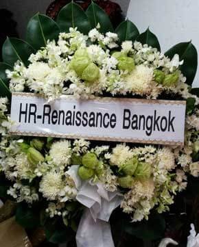 ส่งพวงหรีดวัดเขมาภิรตาราม อำเภอเมือง นนทบุรี จากHR-Renaissance Bangkok