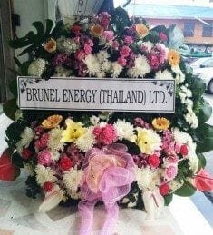 ส่งพวงหรีดวัดโคกท่าเจริญ พานทอง ชลบุรี จาก Brunel Energy (Thailand) Ltd.
