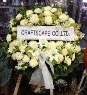 ส่งพวงหรีดวัดด่าน เขตยานนาวา กรุงเทพ จากCRAFTSCAPE CO.,LTD