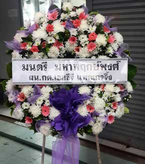 ส่งพวงหรีดวัดคลองโป่ง อ.ศรีสำโรง จ.สุโขทัย จากมนตรี มหาพฤกษ์พงศ์ เอสซีจี แพคเกจจิ้ง