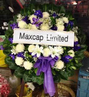 ส่งพวงหรีดวัดด่าน เขตยานนาวา กรุงเทพ จากMaxcap Limited
