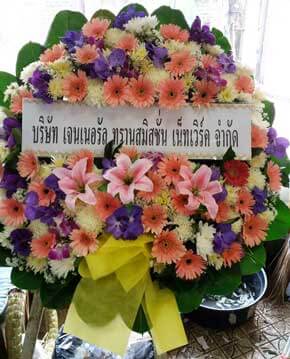 ส่งพวงหรีดวัดพระพิเรนทร์ เขตป้อมปราบ จากบริษัท เจนเนอรัล ทรานสมิสชั่น เน็ทเวิร์ค