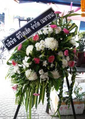 ส่งพวงหรีดวัดพิศาลนฤมิต อำเภอร่อนพิบูลย์ จ.นครศรีธรรมราช จากบริษัท ทีวี ไดเร็ค