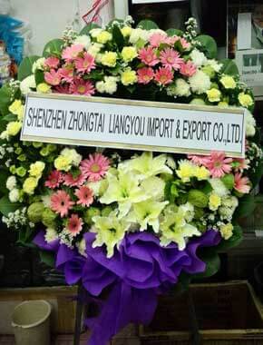 ส่งพวงหรีดวัดเทพศิรินทร์ ป้อมปราบ SHENZHEN ZHONGTAI LIANGYOU