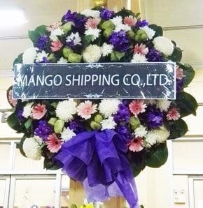 ส่งพวงหรีดวัดเสมียนนารี อำเภอจตุจัตร จังหวัดกรุงเทพ จาก Mango Shipping Co.,Ltd.