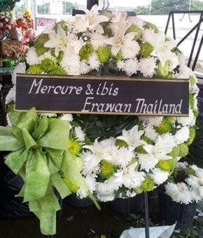 ส่งพวงหรีดวัดโบสถ์พระหฤทัย จังหวัดเชียงใหม่ จากMercure & ibis Erawan Thailand