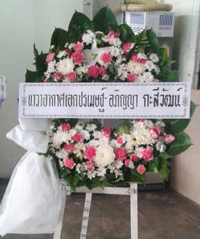 ส่งพวงหรีดวัดใหญ่อินทาราม จ.ชลบุรี จากนาวาอากาศเอกปรเมษฐ์ - อภิญญา กะสีวัฒน์