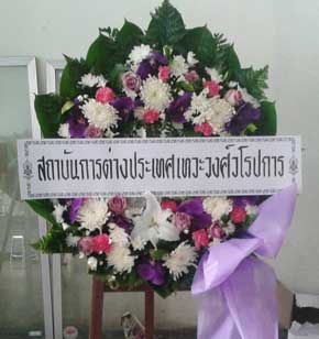 ส่งพวงหรีดวัดใหญ่อินทาราม อ.เมือง จ.ชลบุรี จากสถาบันการต่างประเทศเทวะวงศ์วโรปการ