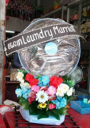 ร้านพวงหรีด หนองคอนไทย อ.ภูเขียว จ.ชัยภูมิ จากเพื่อนแผนกLaundry Marriott