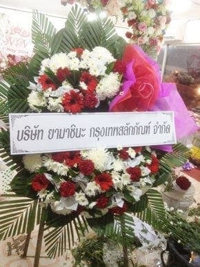 ร้านพวงหรีดวัดกลาง พวงหรีดธรรมะ บางปะกง ฉะเชิงเทรา จากยามาชินะ กรุงเทพสลักภัณฑ์