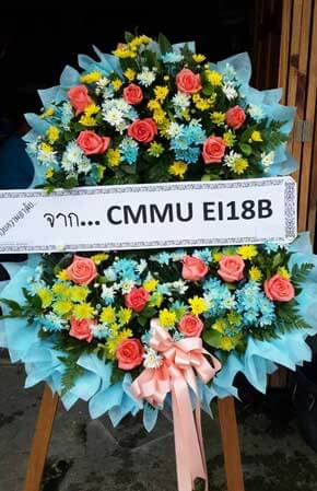 ร้านพวงหรีดวัดขจรรังสรรค์ ในเครือพวงหรีดธรรมะ อำเภอเมือง ภูเก็ต จาก CMMU EI18B