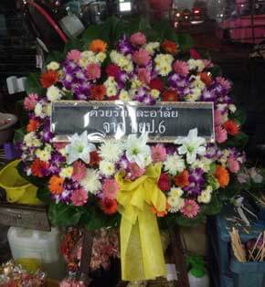 ร้านพวงหรีดวัดชัยฉิมพลี ในเครือพวงหรีดธรรมะ ภาษีเจริญ กรุงเทพ จาก บยป.6