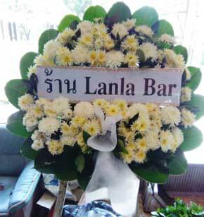 ร้านพวงหรีดวัดชัยพฤกษมาลา ในเครือพวงหรีดธรรมะ เขตตลิ่งชัน กรุงเทพ จากร้าน Lanla Bar