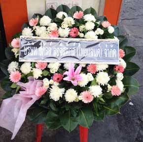 ร้านพวงหรีดวัดช่องลม พวงหรีดธรรมะ ยานนาวา กรุงเทพ จากซีกัลล์ ลอจิสติกส์ (ไทยแลนด์)