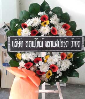 ร้านพวงหรีดวัดช่องลม โดยพวงหรีดธรรมะ อ.เมือง จังหวัดชลบุรี จากบริษัทออนไทม์ ทรานสปอร์ต