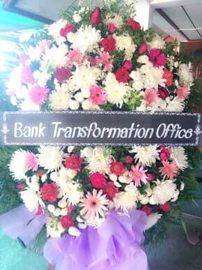 ร้านพวงหรีดวัดต.ตะกุดไร อ.ชนแดน จังหวัดเพชรบูรณ์ จากBank Transformation Office