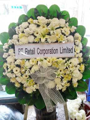 ร้านพวงหรีดวัดธาตุทอง เขตวัฒนา จังหวัดกรุงเทพ จาก PT Retail Corporation Limited