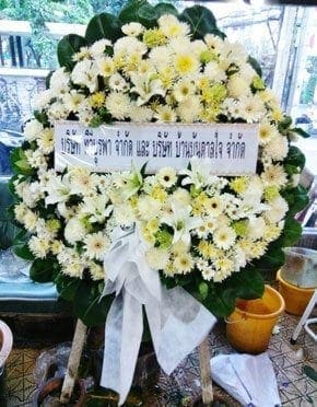 ร้านพวงหรีดวัดธาตุทอง เขตวัฒนา จากบริษัท ทีวีบูรพา จำกัด และ บริษัท บ้านบันดาลใจ จำกัด