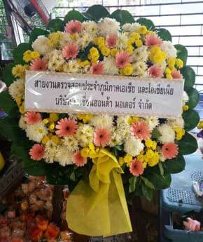 ร้านพวงหรีดวัดนก ในเครือพวงหรีดธรรมะ เขตภาษีเจริญ จาก เอเชี่ยนฮอนด้า มอเตอร์