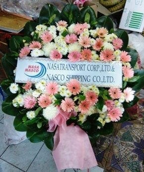 ร้านพวงหรีดวัดพระพิเรนทร์ ในเครือพวงหรีดธรรมะ จากNASATRANSPORT CORP