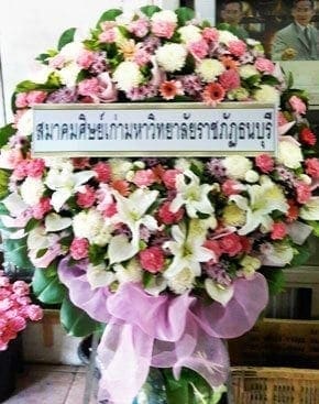 ร้านพวงหรีดวัดพระศรีมหาธาตุ ในเครือพวงหรีดธรรมะ จากสมาคมศิษย์เก่าม.ราชภัฏธนบุรี