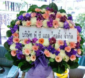 ร้านพวงหรีดวัดมกุฏกษัตริยารามราชวรวิหาร ในเครือพวงหรีดธรรมะ พระนคร จาก พี ซี แอล โฮลดิ้ง