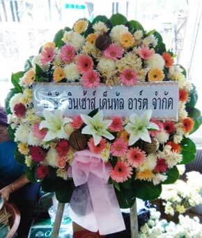 ร้านพวงหรีดวัดมกุฏกษัตริย์ ขตพระนคร กรุงเทพ โดยหรีดธรรมะ จากอินเฮ้าส์ เด็นทัล อาร์ต