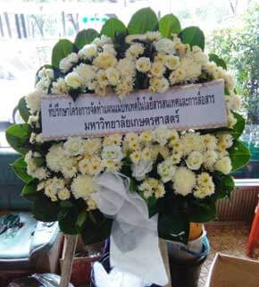 ร้านพวงหรีดวัดระฆังโฆสิตารามวรมหาวิหาร ในเครือพวงหรีดธรรมะ จากที่ปรึกษาโครงการฯ