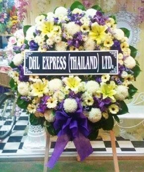 ร้านพวงหรีดวัดลาด ในเครือพวงหรีดธรรมะ จังหวัดเพชรบุรี จากDHL EXPRESS (THAILAND)