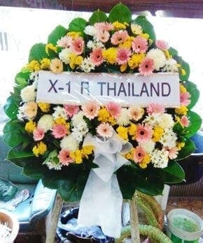 ร้านพวงหรีดวัดวัดภคินีนาถ ในเครือพวงหรีดธรรมะ เขตบางพลัด จากX-1 R THAILAND