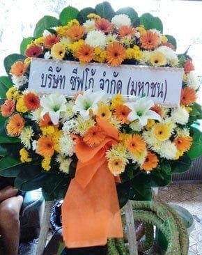 ร้านพวงหรีดวัดศรีเอี่ยมวัฒนาราม ในเครือพวงหรีดธรรมะ เขตบางนา จากบริษัท ซีฟโก้